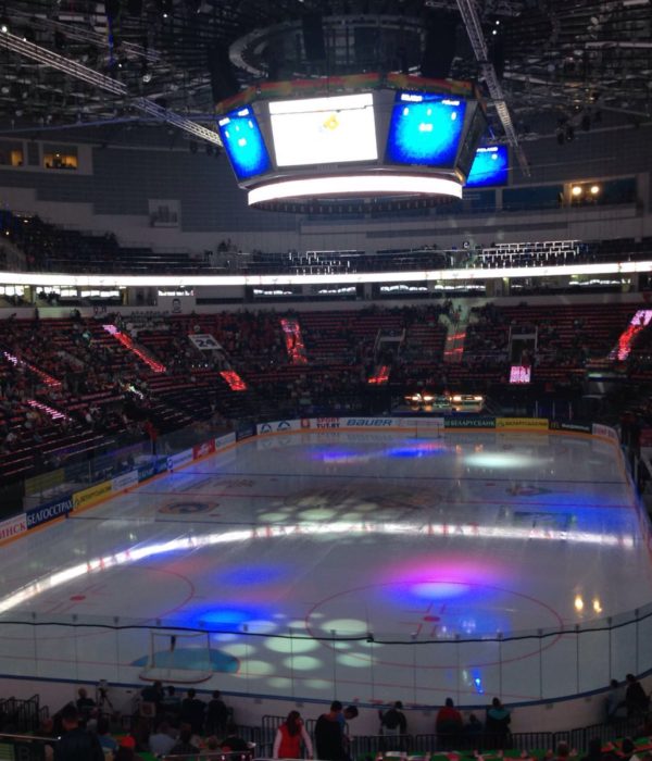 Belarus vs Poland World Cup Ice Hockey qualifying game